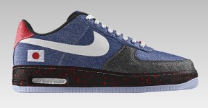 airforce1id_2015060201