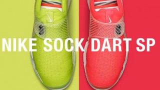 抽選販売 RESTIR Nikelab Sock Dart SP（ナイキラボソックダート）