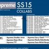 Supreme 5月発売予定 GTSは5月9日?ノースは5月16日発売