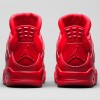 直リンク掲載 7月11日 発売予定 Nike Air Jordan 11LAB4 “University Red”