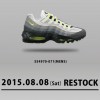 8月8日発売 Restock Nike Air Max 95 OG エアマックス