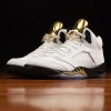 直リンク掲載 8月20日発売 Nike Air Jordan 5 Retro “White/Metallic Gold”